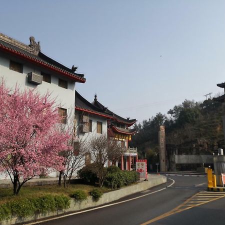 Wudangshan Yinjie Holiday Hotel Danjiangkou Exteriér fotografie