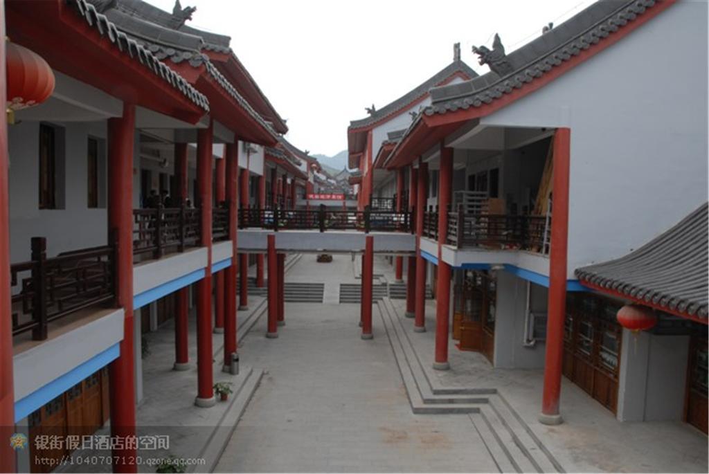 Wudangshan Yinjie Holiday Hotel Danjiangkou Exteriér fotografie