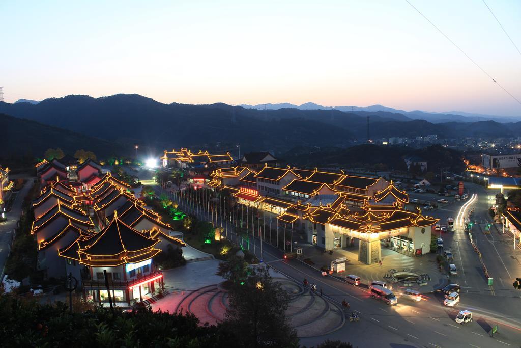 Wudangshan Yinjie Holiday Hotel Danjiangkou Exteriér fotografie