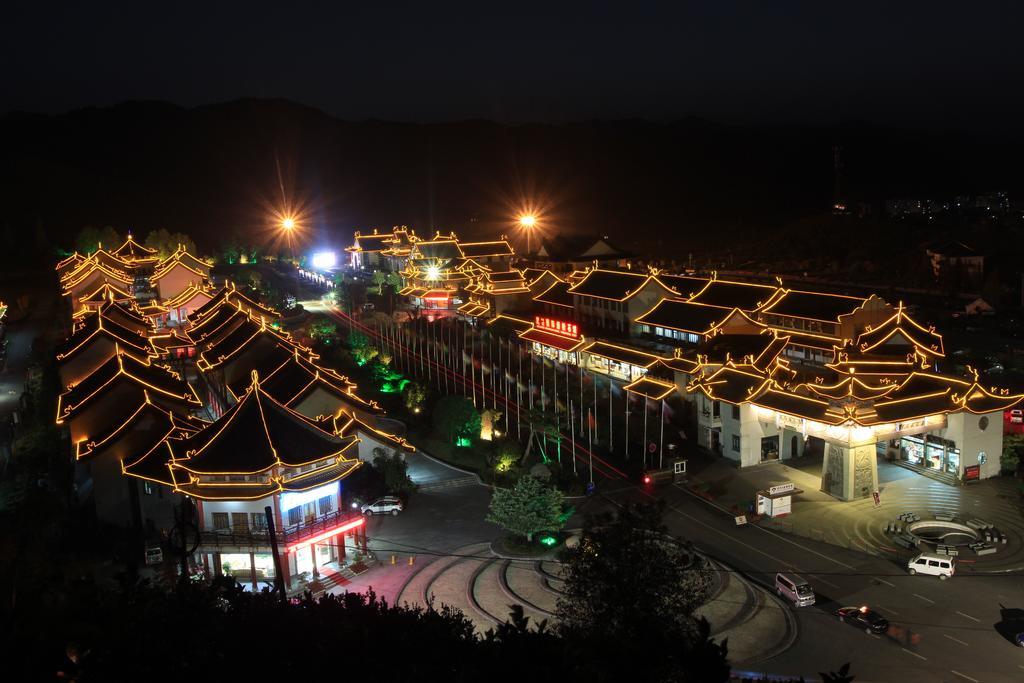 Wudangshan Yinjie Holiday Hotel Danjiangkou Exteriér fotografie
