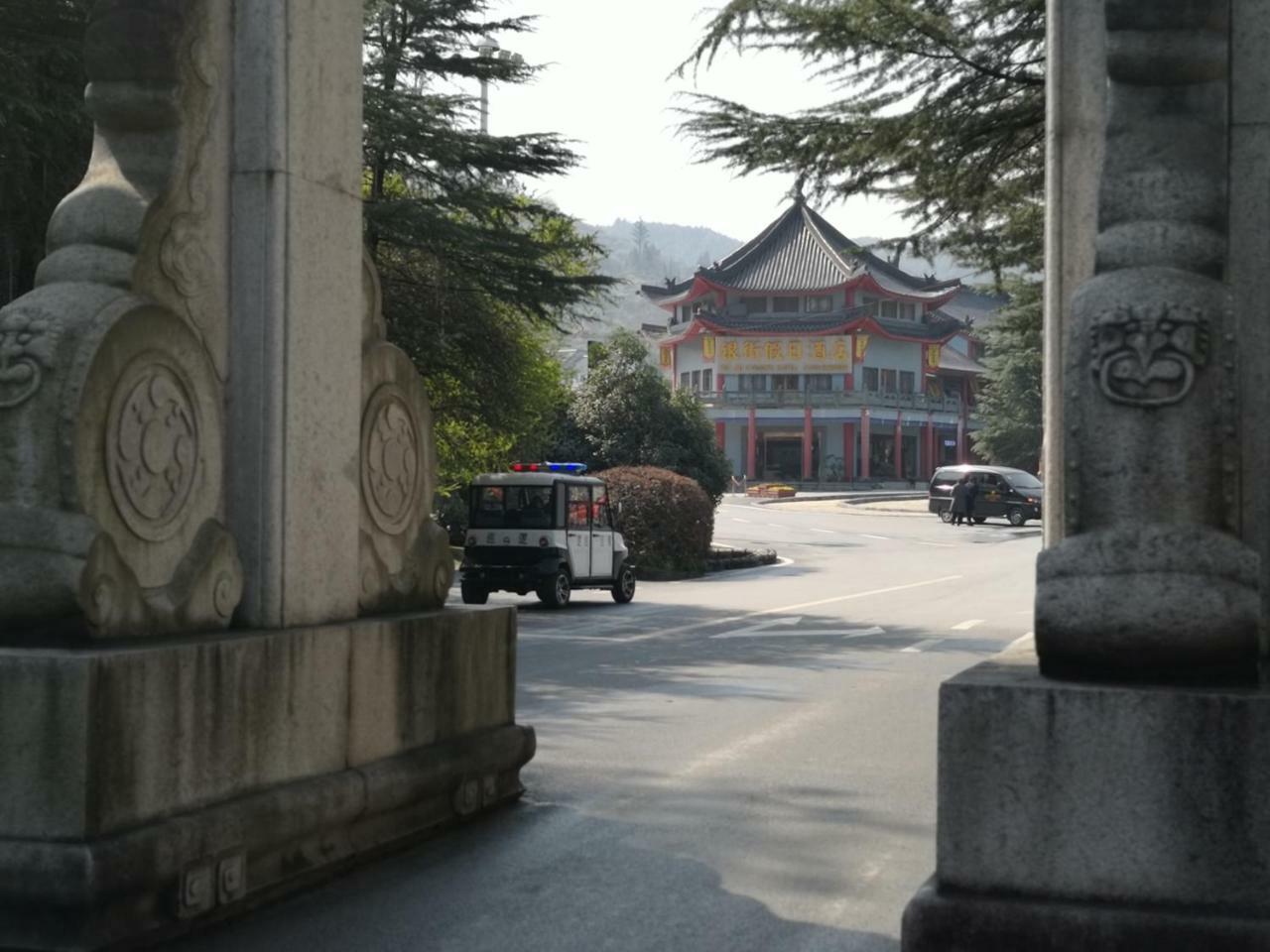 Wudangshan Yinjie Holiday Hotel Danjiangkou Exteriér fotografie